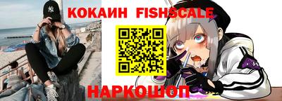 кокс Кунгур