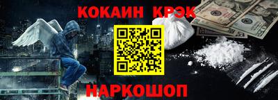 крисы Кумертау