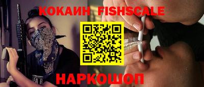 кокс Кунгур