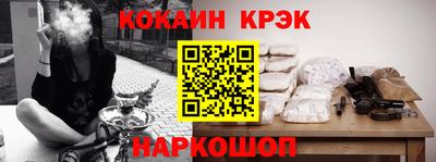 крисы Кумертау
