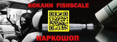крисы Кумертау