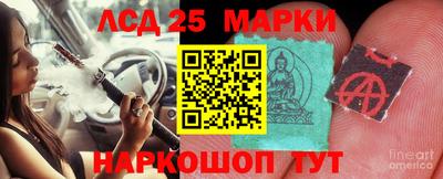 кокаин перу Кулебаки