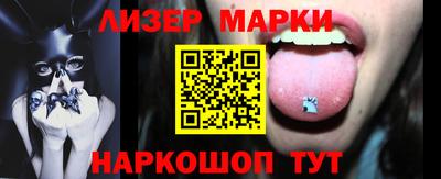 кокаин перу Кулебаки