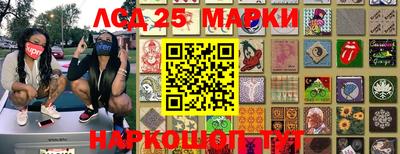 крисы Кумертау