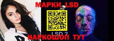 кокаин перу Кулебаки