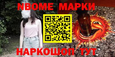 кокс Кунгур