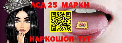 крисы Кумертау