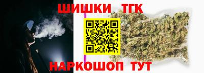 кокаин перу Кулебаки