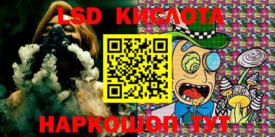 крисы Кумертау
