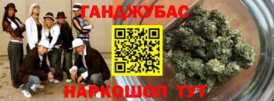 крисы Кумертау