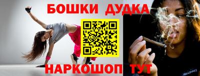 кокс Кунгур