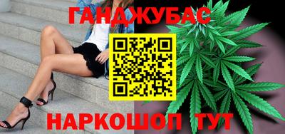 крисы Кумертау