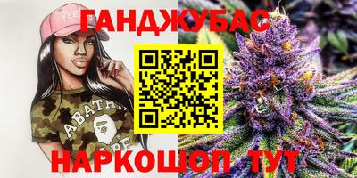 кокс Кунгур