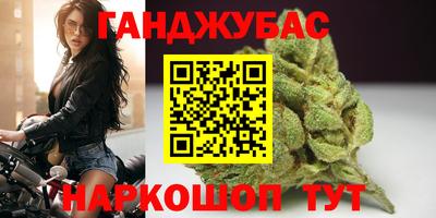 кокс Кунгур