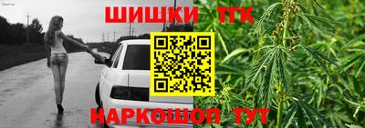 кокаин перу Кулебаки