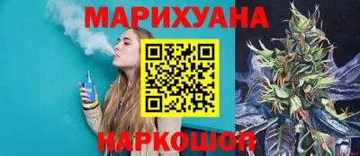 кокс Кунгур