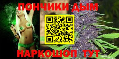 крисы Кумертау