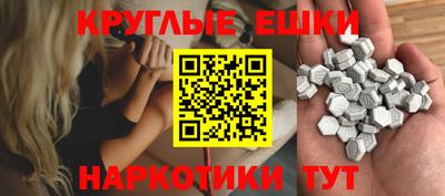 кокс Кунгур