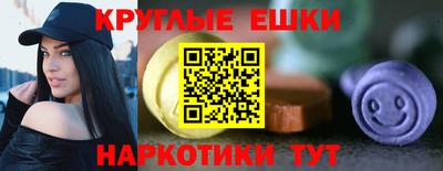 кокаин перу Кулебаки