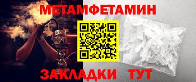 кокаин перу Кулебаки
