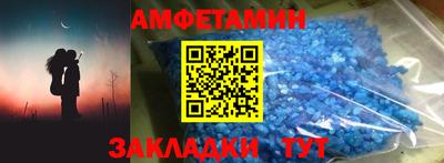 кокаин перу Кулебаки