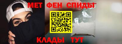 кокс Кунгур