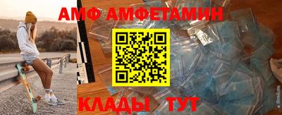 крисы Кумертау