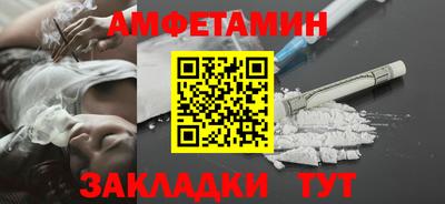 кокаин перу Кулебаки