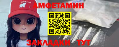 крисы Кумертау