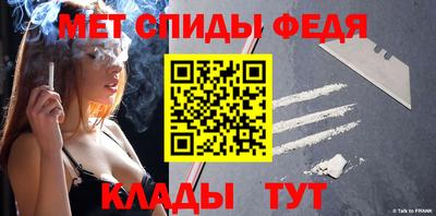 крисы Кумертау