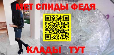 крисы Кумертау