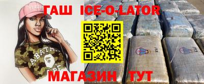 кокаин перу Кулебаки