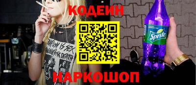 кокс Кунгур