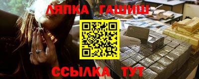 кокс Кунгур