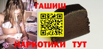 кокаин перу Кулебаки