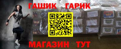 кокаин перу Кулебаки