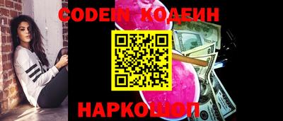 кокс Кунгур