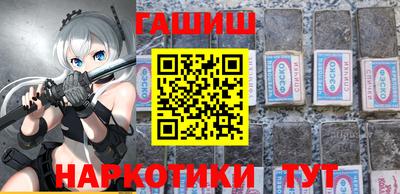 кокаин перу Кулебаки