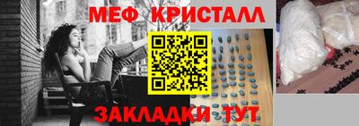 кокс Кунгур